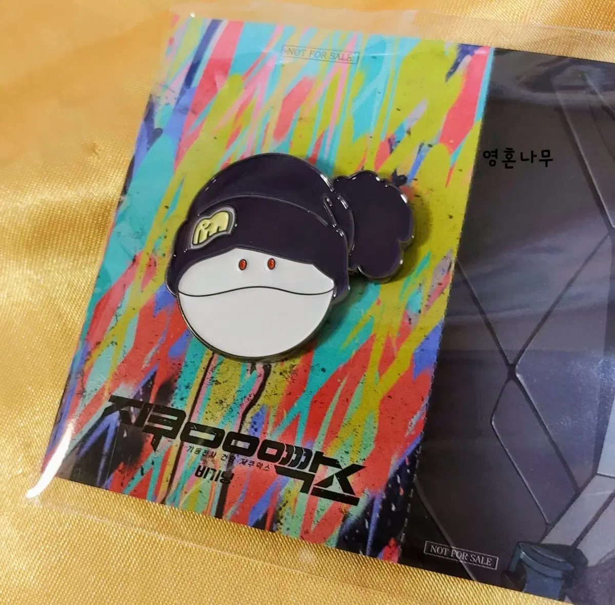 thumbnail-8